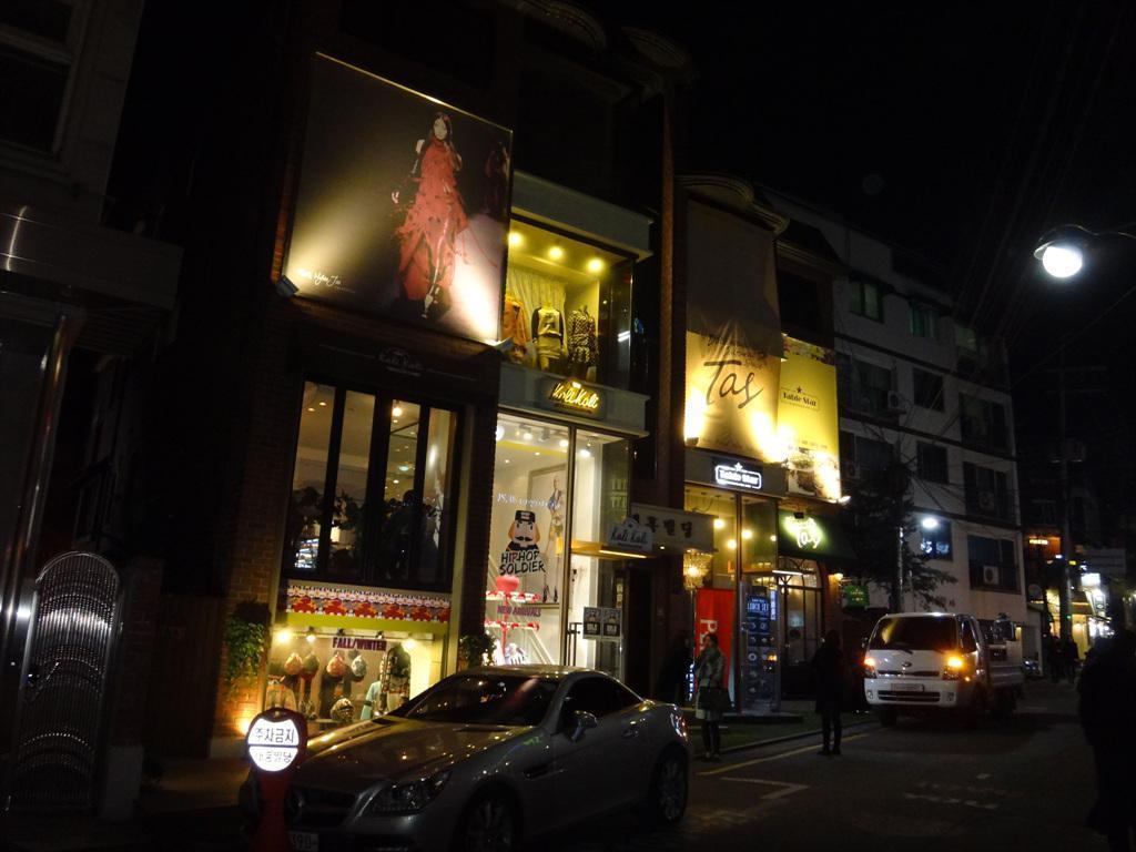 Jenna Gangnam Garosugil Guest house 2*