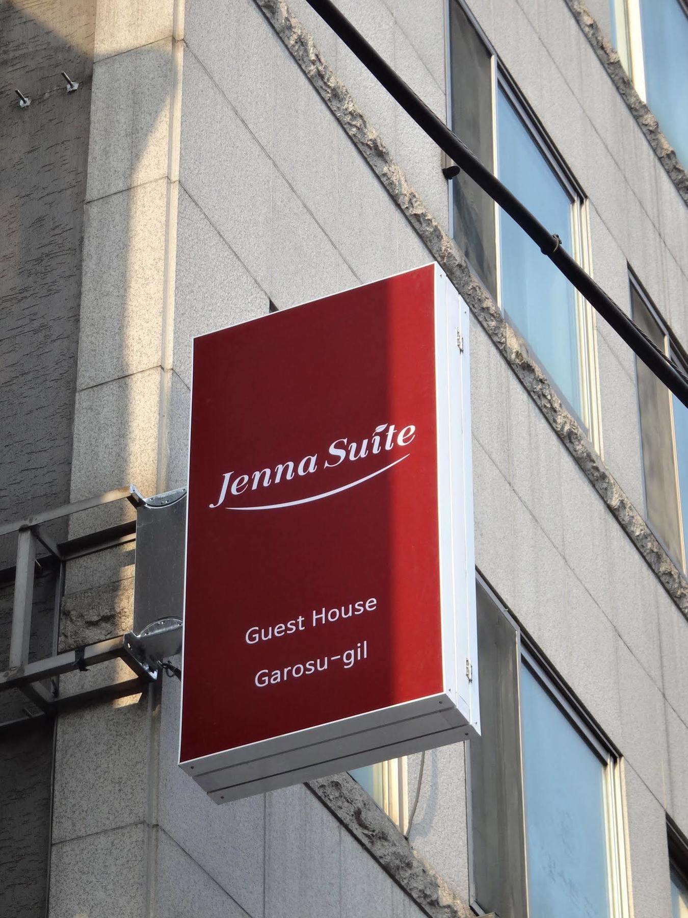 Guest house Jenna Gangnam Garosugil Seoul